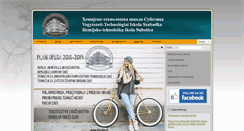 Desktop Screenshot of hts.edu.rs
