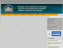 Tablet Screenshot of hts.edu.rs